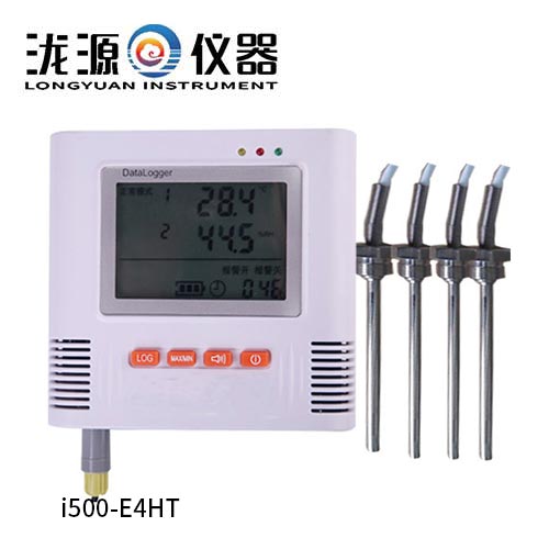 i500-E4HT杀菌锅温度记录仪